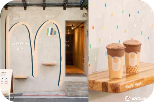 「麥吉」繪本風全新打卡牆 超可愛Ｍ字塗鴉＋繽紛點綴必拍！